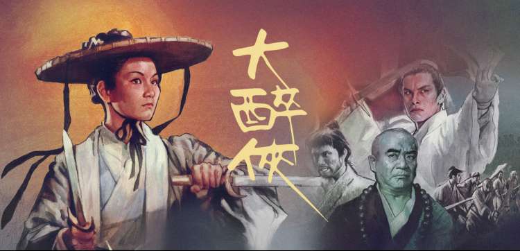 活页剧册索引台，摊开的韩剧资料卡片与上架日历