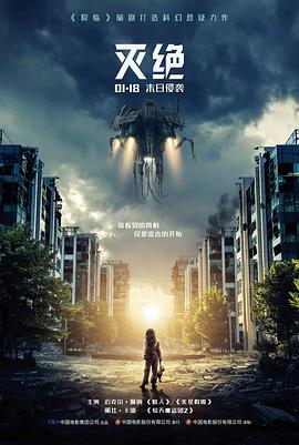 编辑精选午夜校对员，夜班编辑部场景